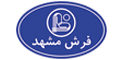 فرش مشهد